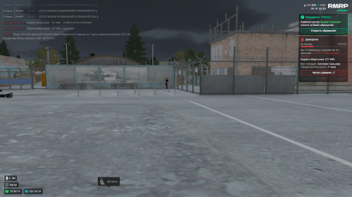 Grand Theft Auto V Screenshot 2026.10.09 23.29.41.68