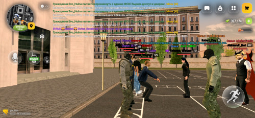 Screenshot 20261008 203307