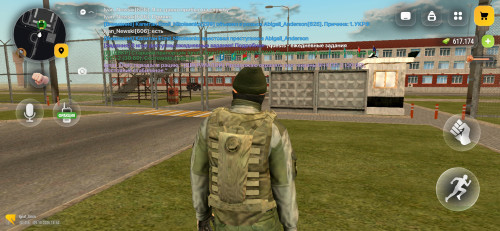 Screenshot 20261009 171426