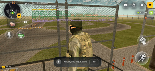 Screenshot 20261009 172340