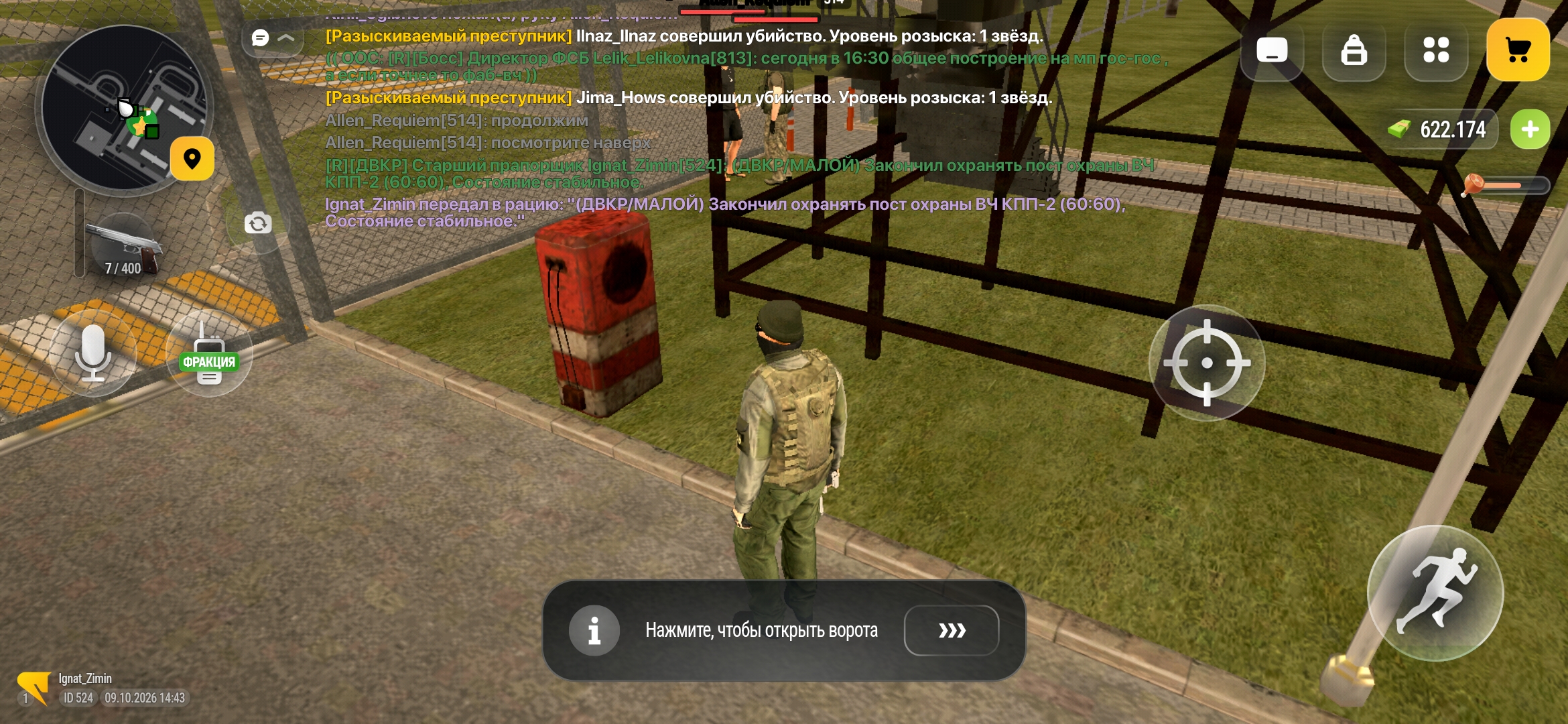 fotovssylku.ru