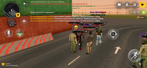 Screenshot 20261009 200524