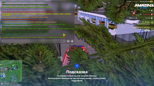 19.12.33