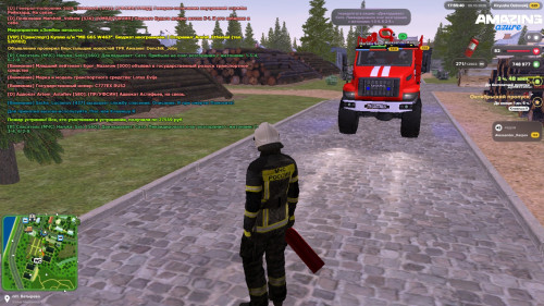 19.55.40
