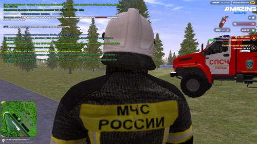 20.50.54