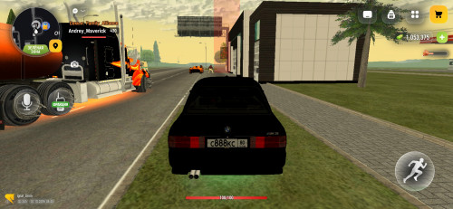 Screenshot 20261010 114600