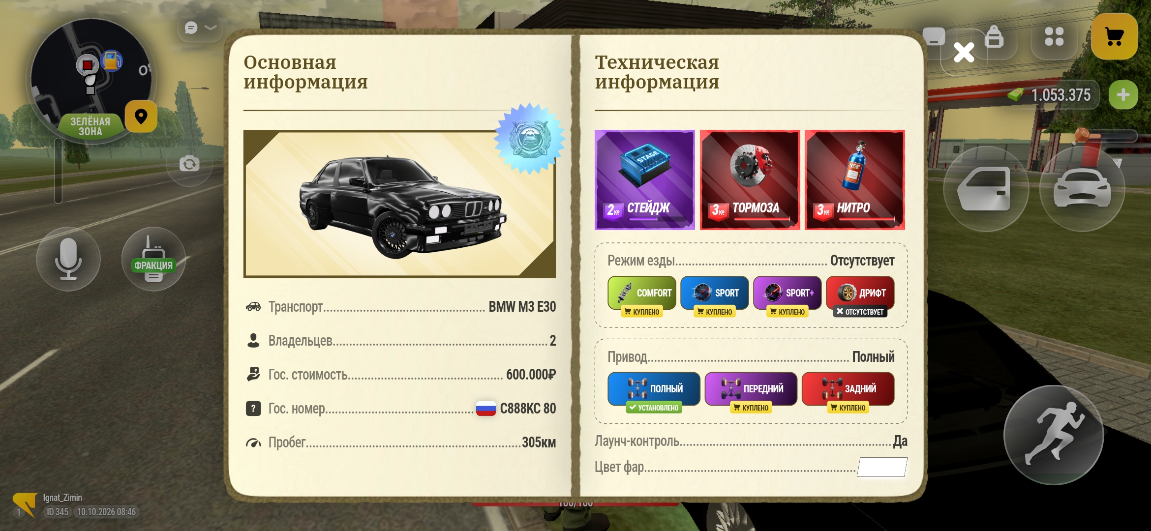 fotovssylku.ru