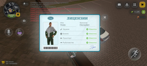 Screenshot 20261010 201338 com.russia.game