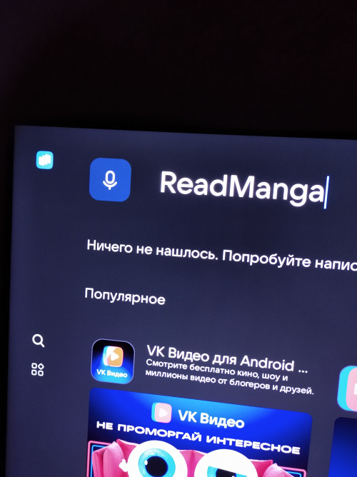 1791667415617