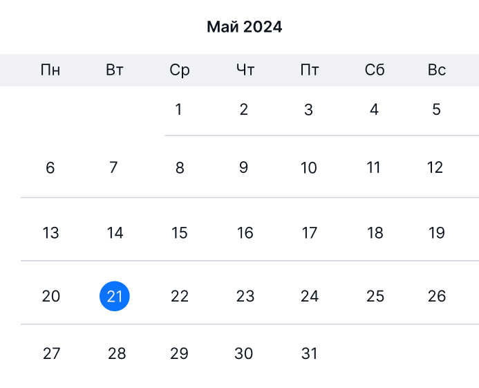 calendar