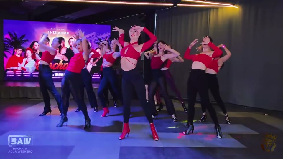 Фестиваль Bachata AguaWeekend
