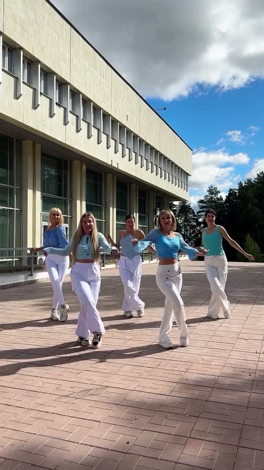 Хорео на улице