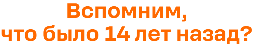 Чикен Ролл — свежий взгляд на перекус