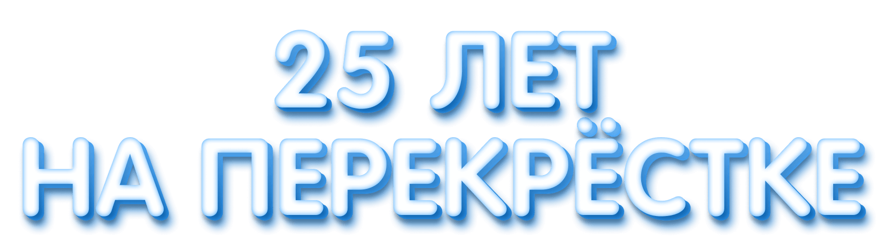 Изображение раздела