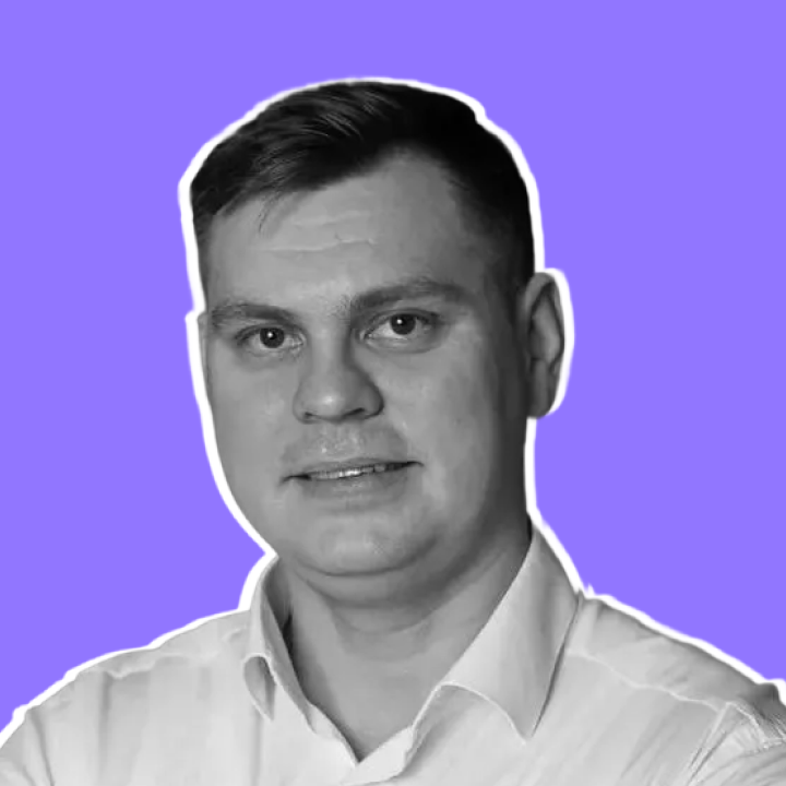 Александр Юрков