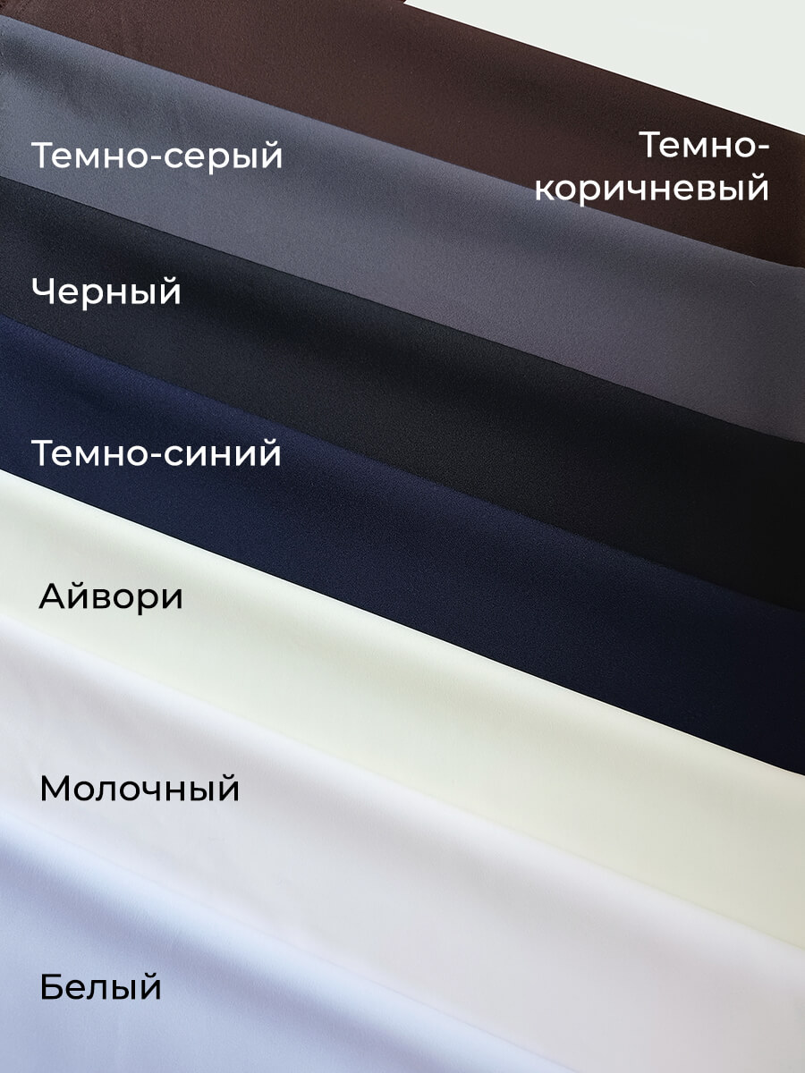 Габардин Fuhua "Темно- cерый"