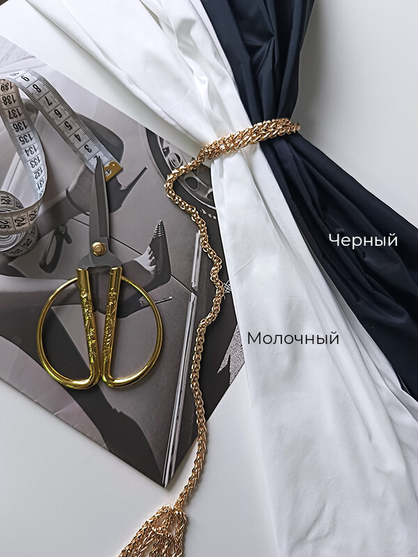 Тафта "Красный"