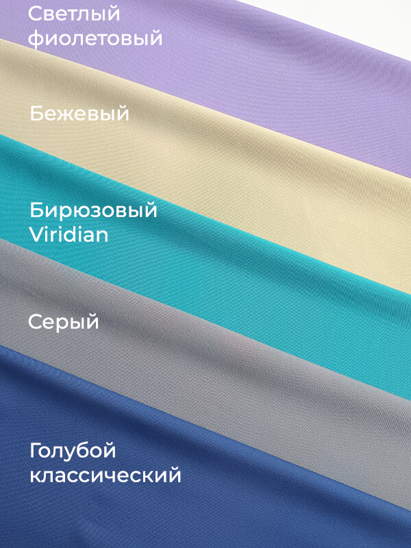 Пикачу "Серый"