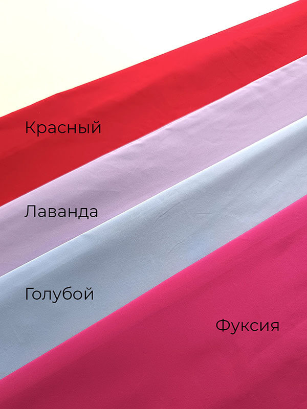 Тафта "Молочный" 112