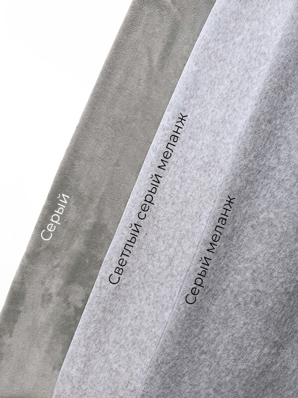 Велюр хлопковый "Светлый серый меланж"
