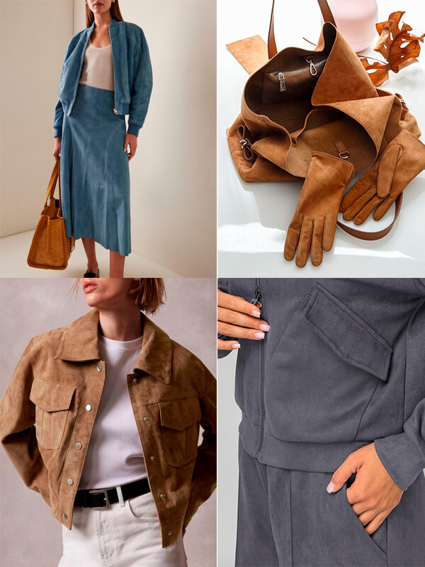 Замша "Пудра"