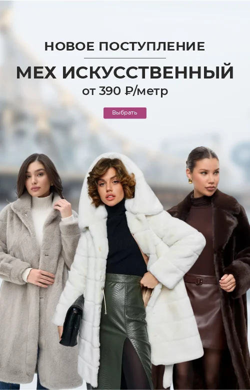 Акция на все атласы