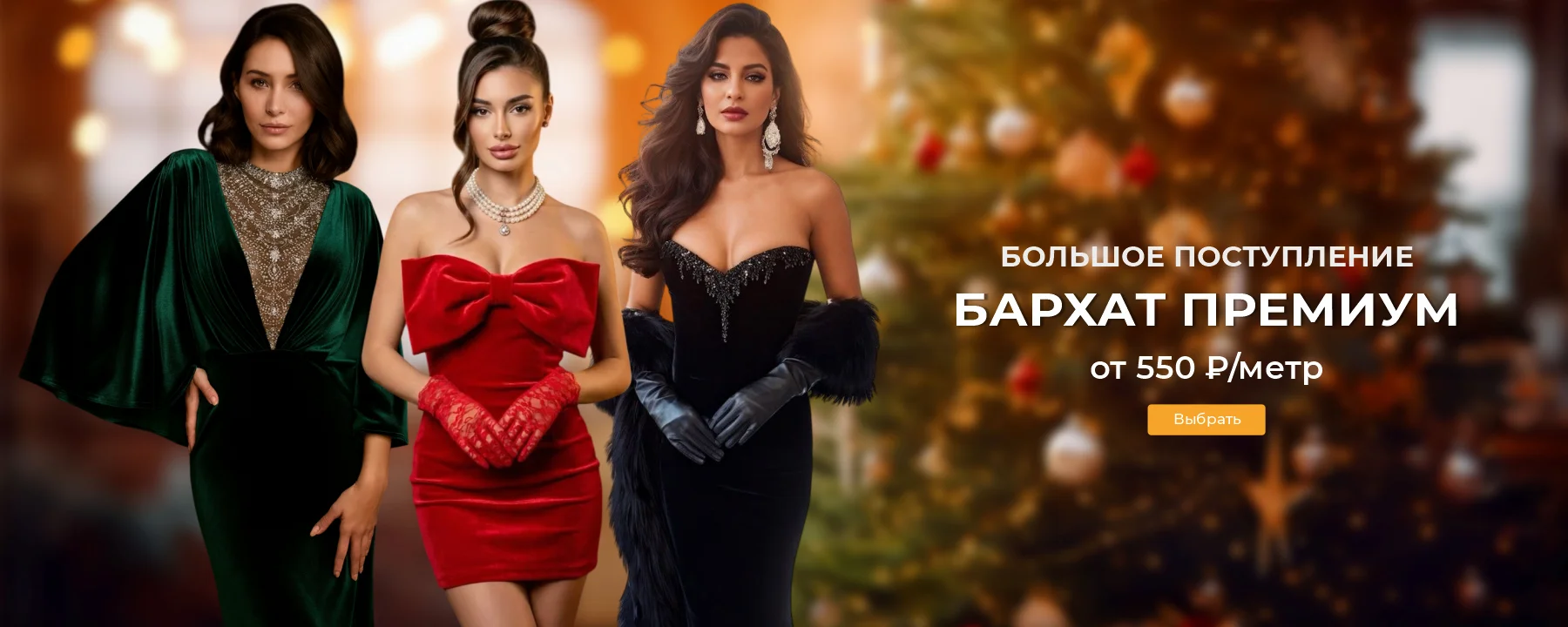 Акция на все атласы