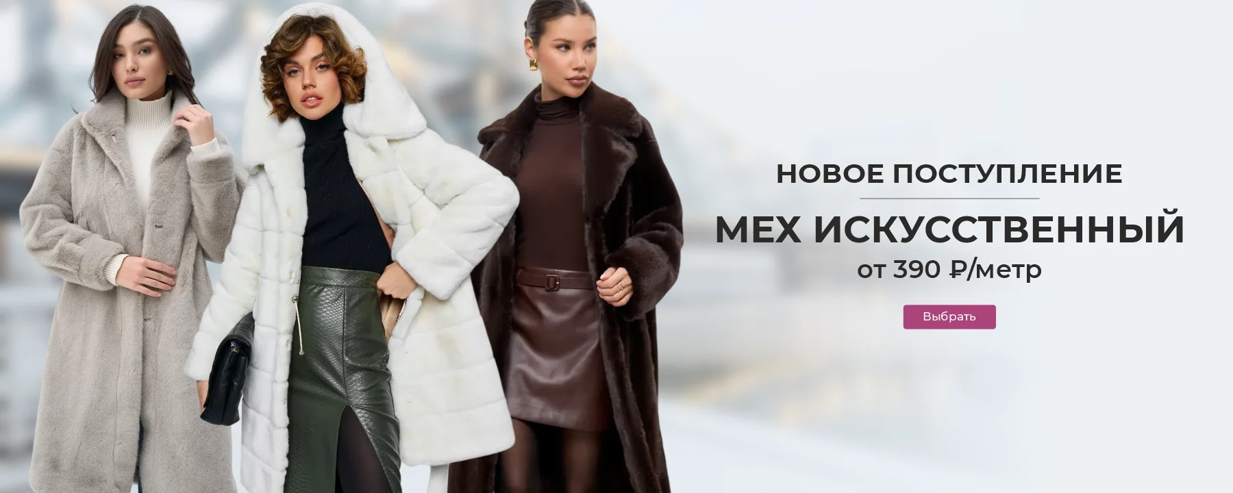 Акция на все атласы