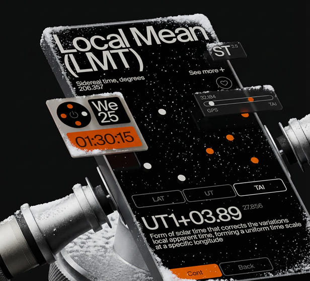 UX/UI-дизайнер Plus