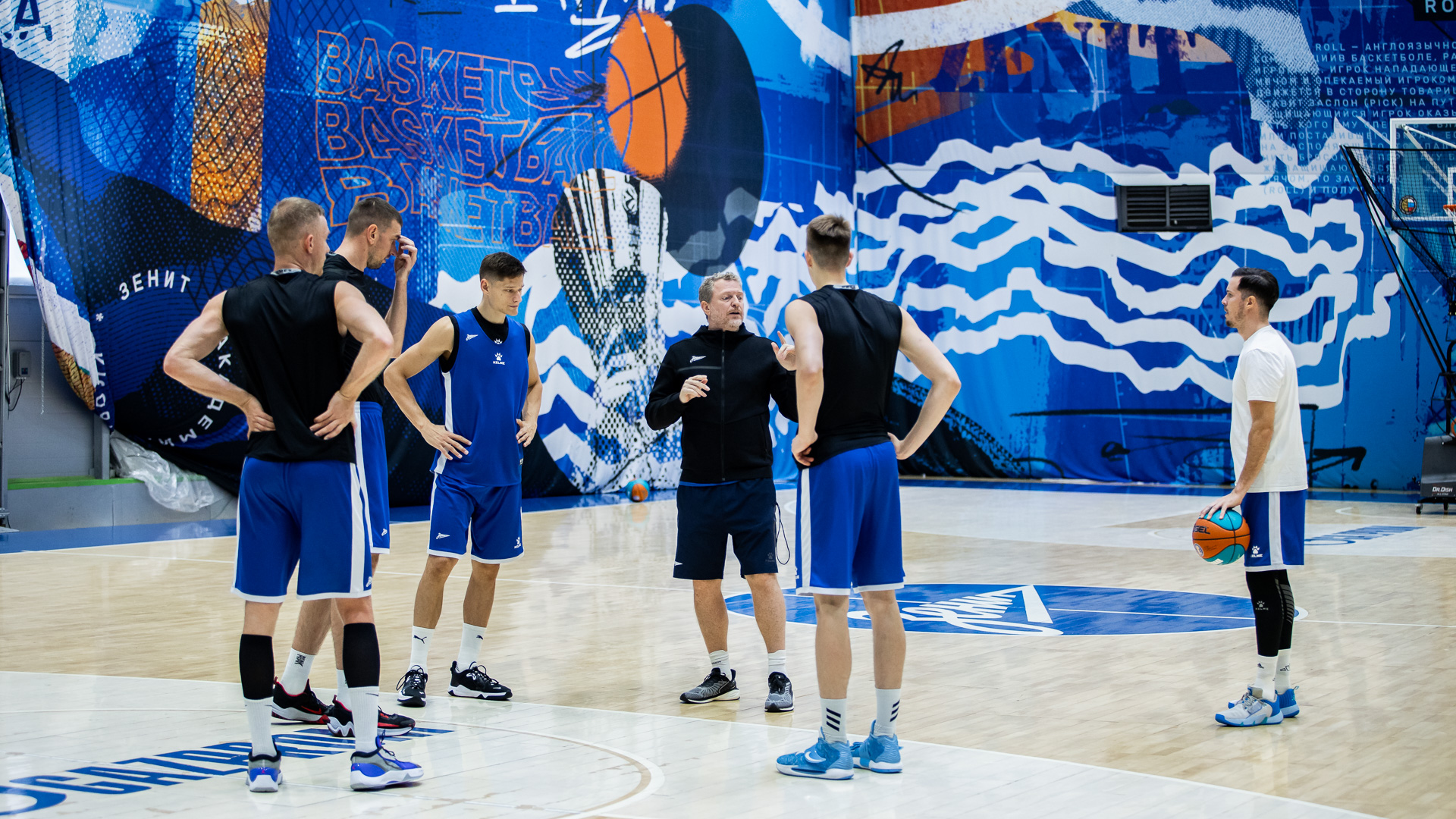 Photo Zenit practice before heading up for the VTB League Supercup