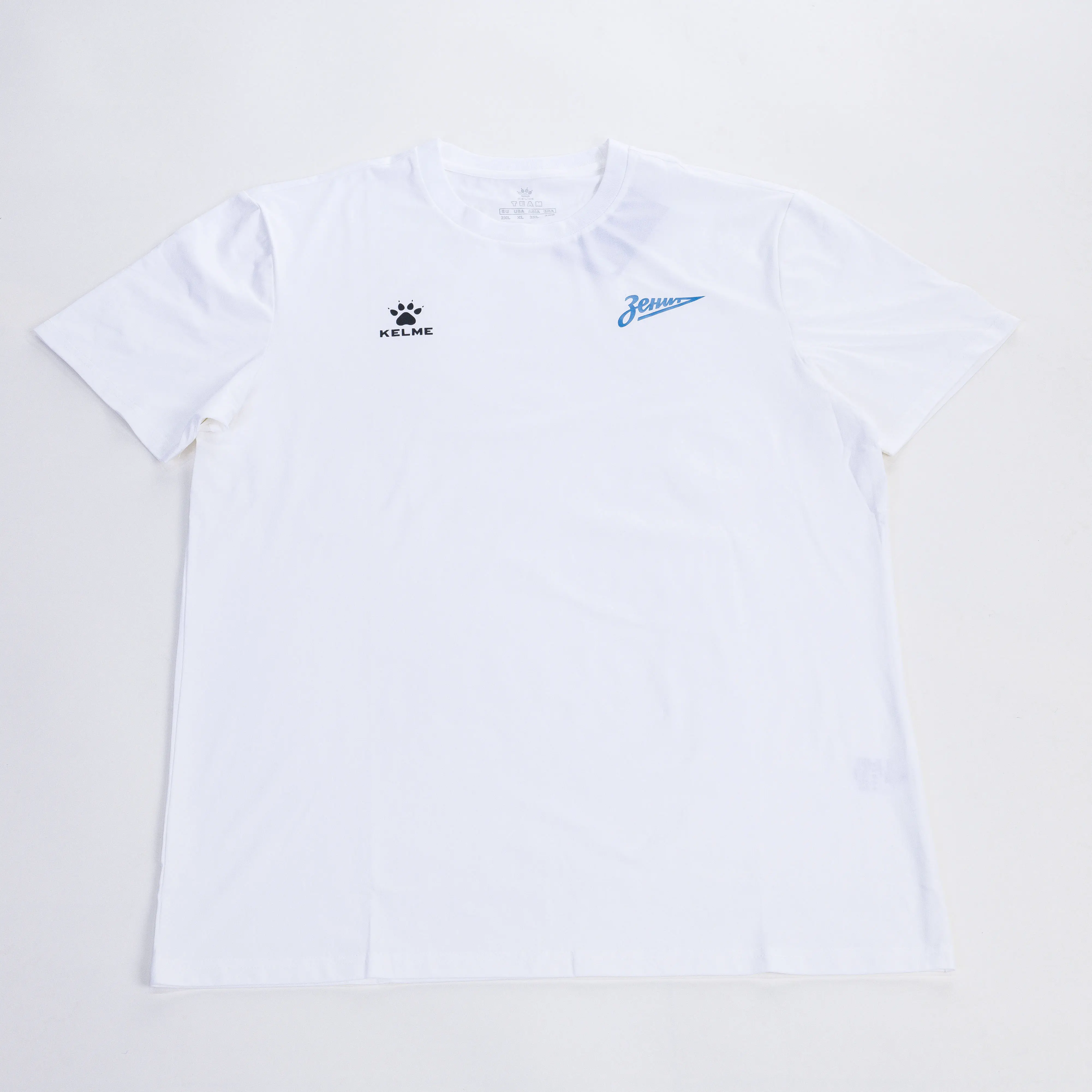 kelme-t-shirt-white-1