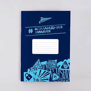 zenit-notebook-team-chemistry-navy-1