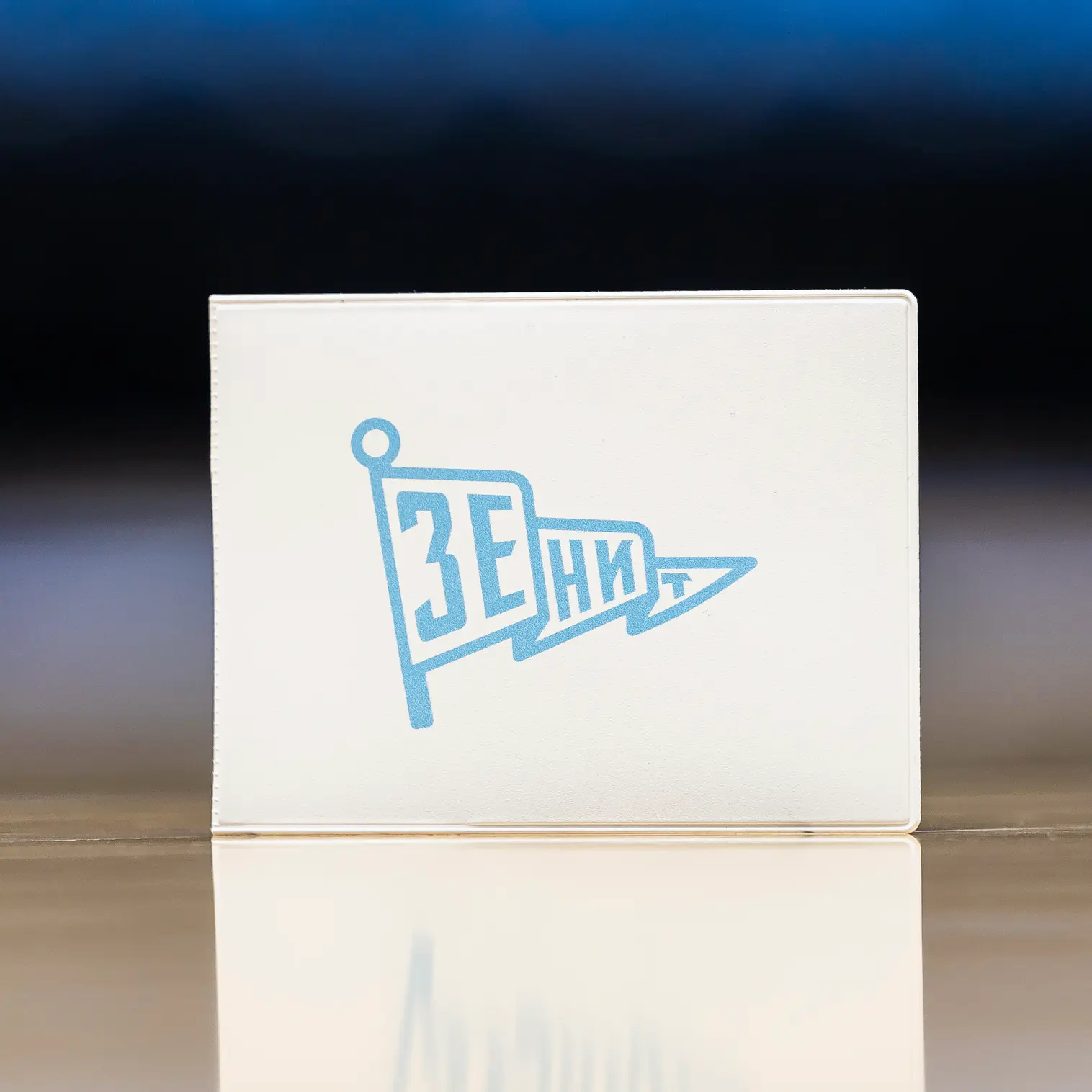 zenit-student-id-cover-1