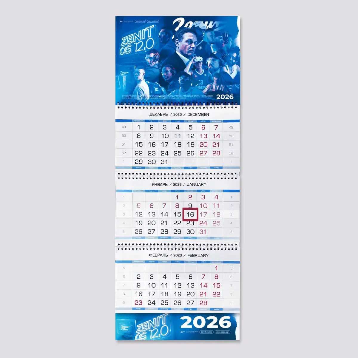 zenit-calendar-trio-2026-1
