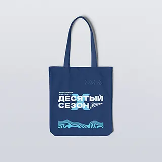 zenit-shopper-10-season-1