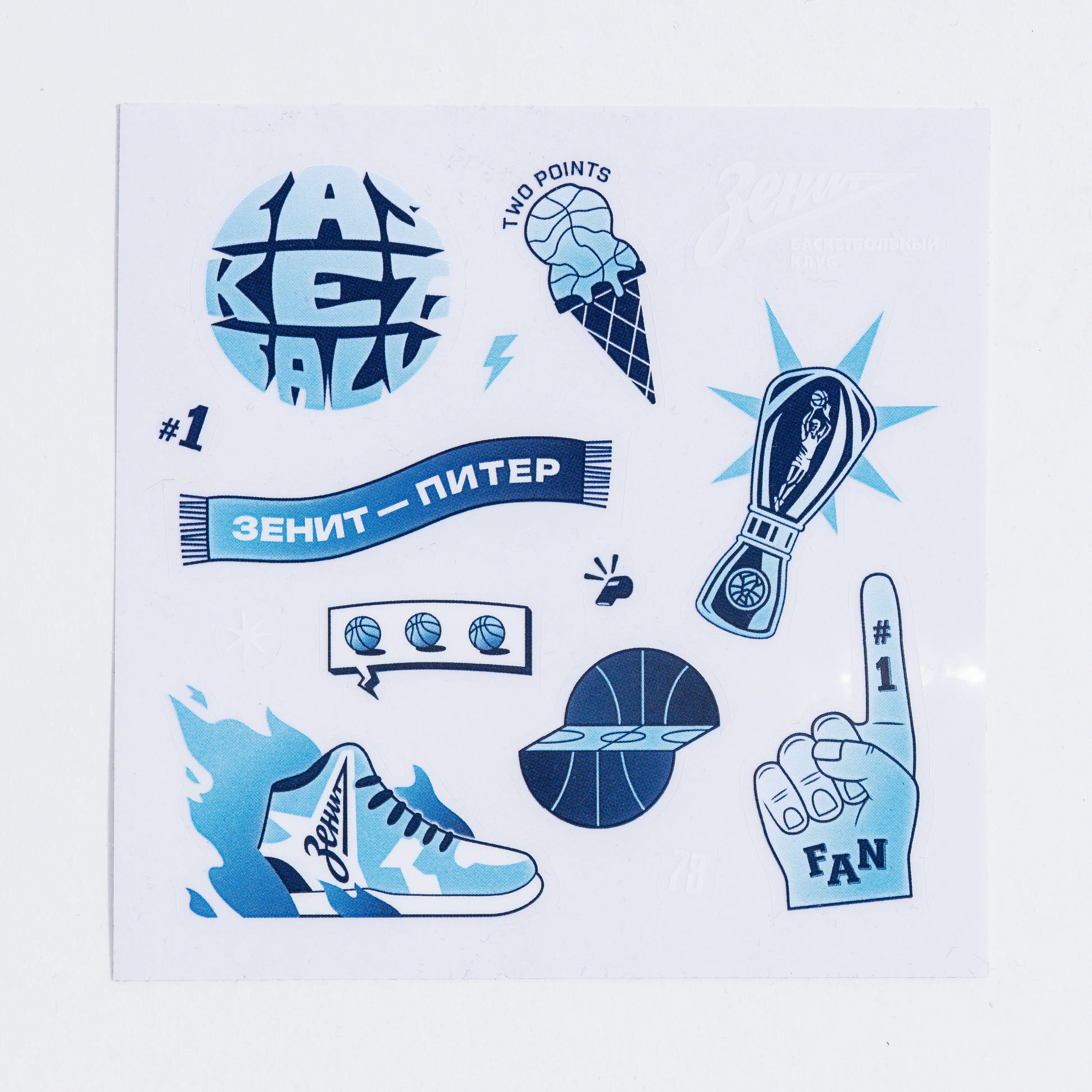 sticker-pack-zenit-piter-1