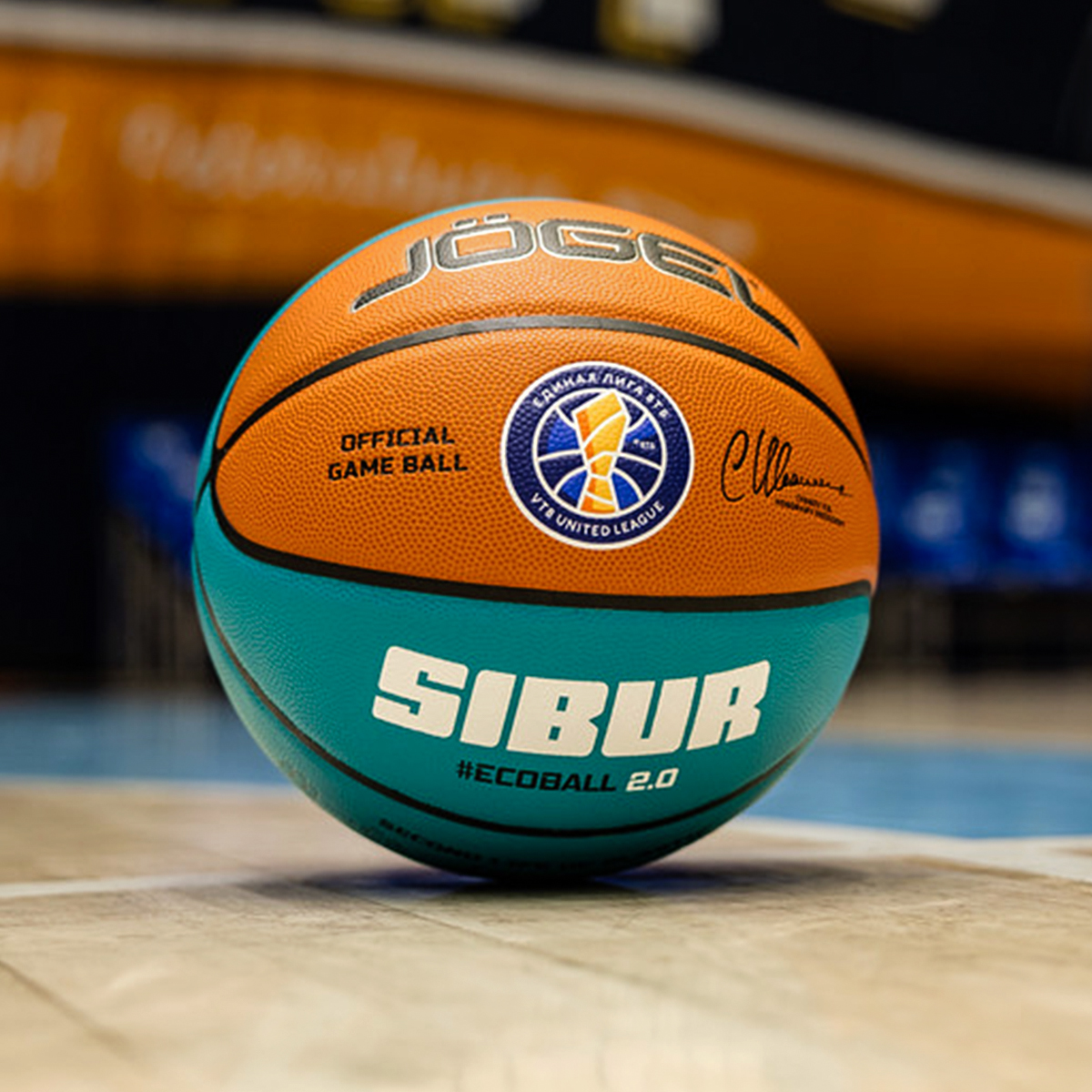 jogel-fiba-jb1000-ecoball-7-1