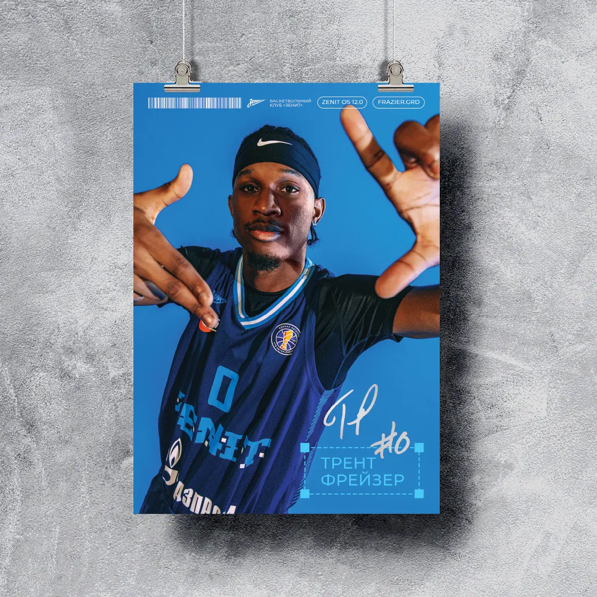 poster-zenit-2025-26-trent-frazier-studio-1