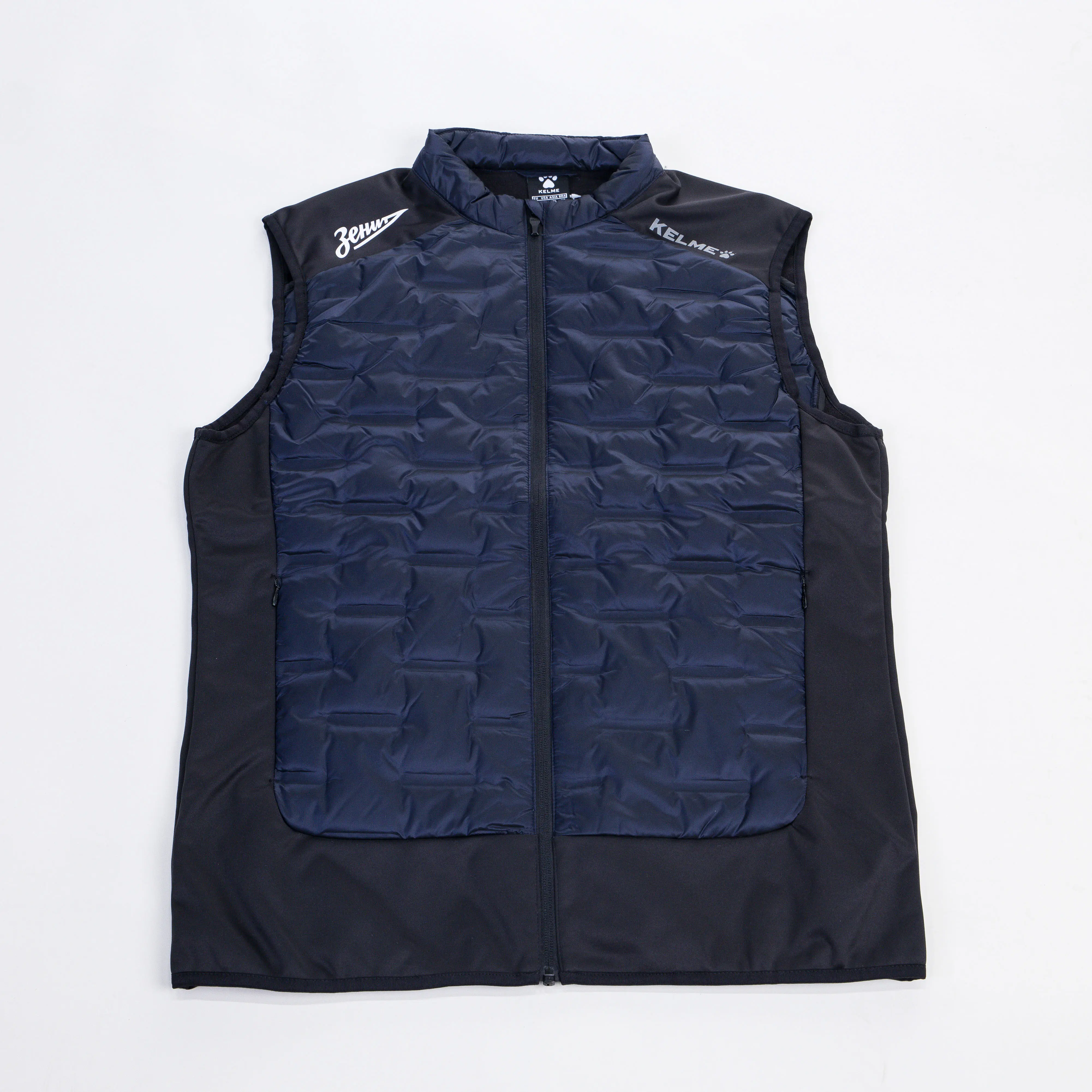 kelme-vest-blue-1