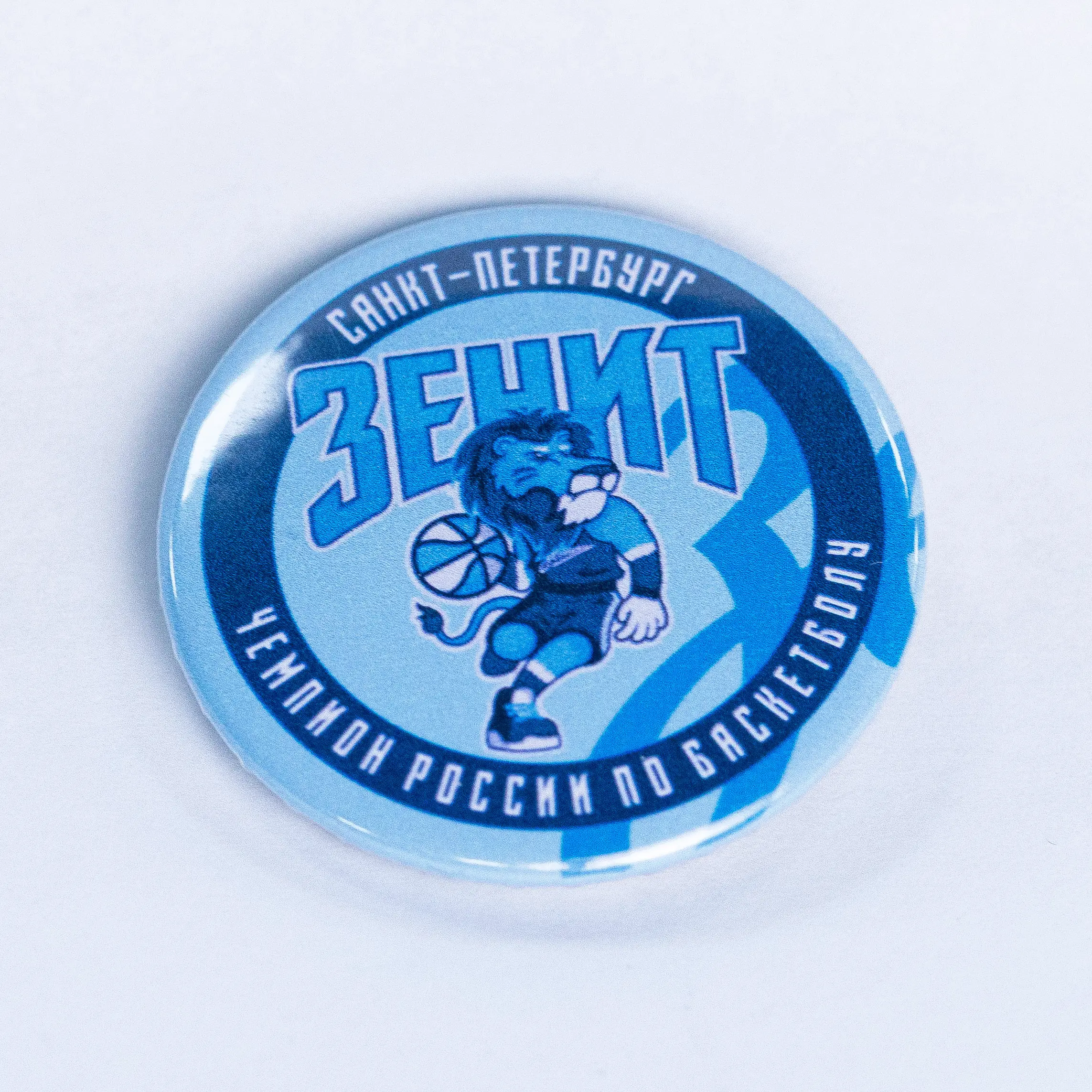 zenit-lion-badge-1
