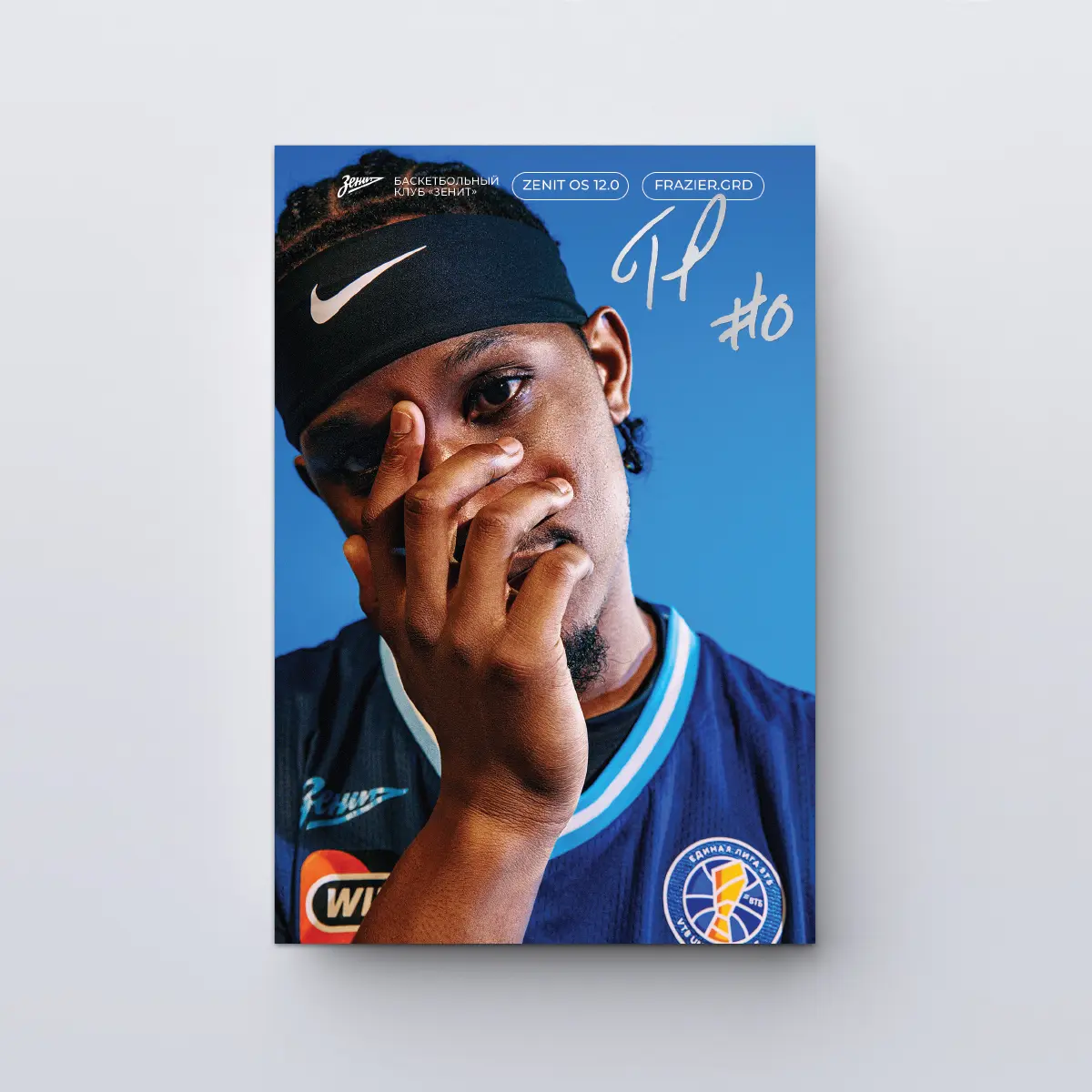 postcard-zenit-2025-26-trent-frazier-1