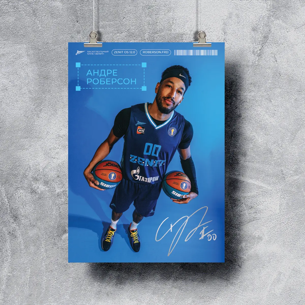 poster-andre-roberson-2025-26-1