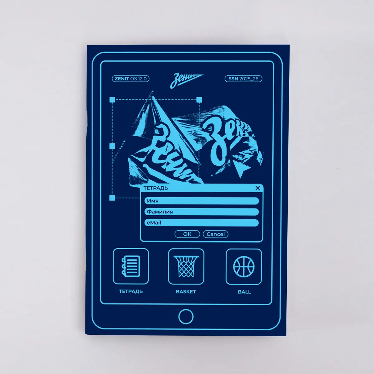 zenit-notebook-dark-blue-grid-1