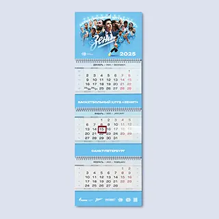 zenit-trio-calendar-2024-25-1