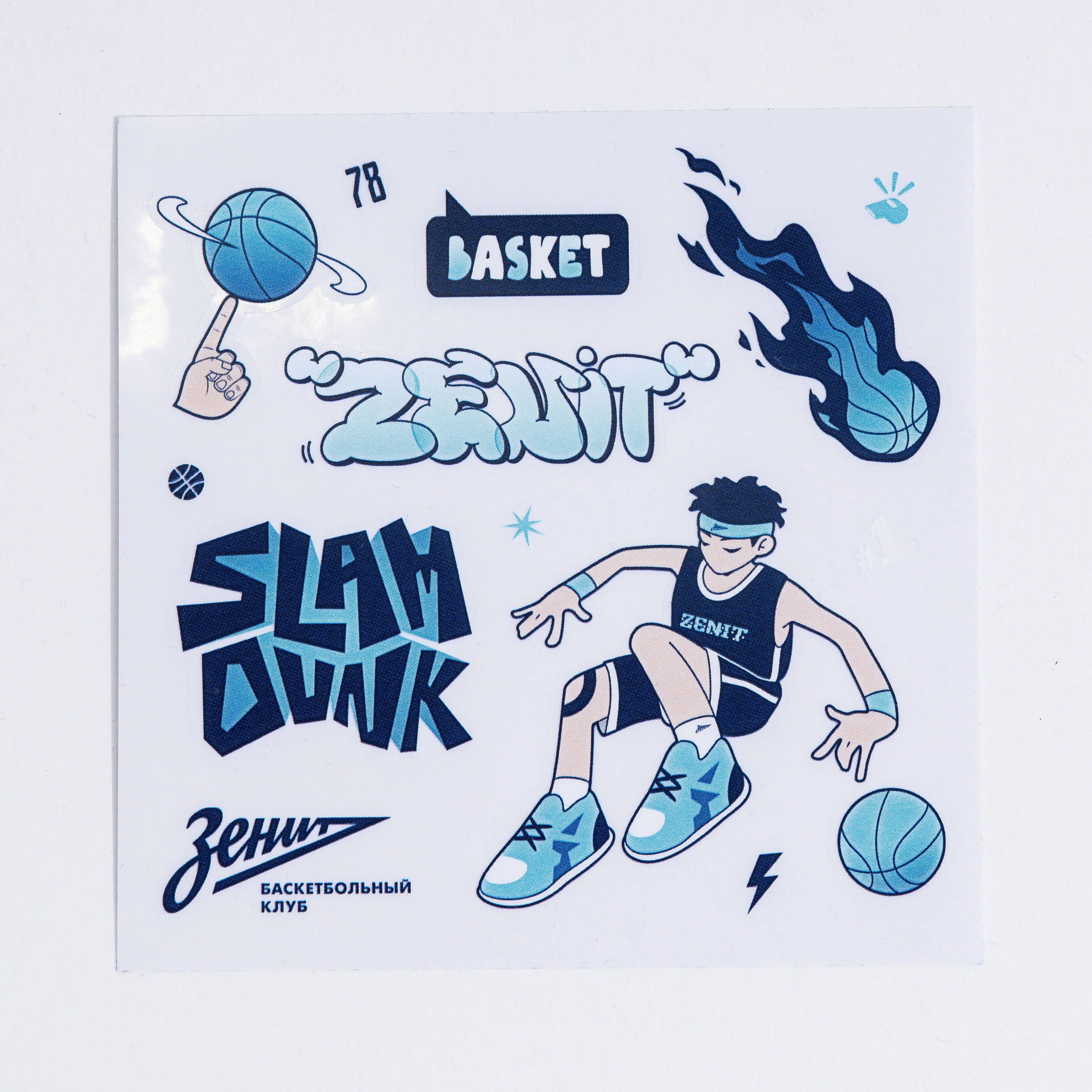 sticker-pack-slam-dunk-1