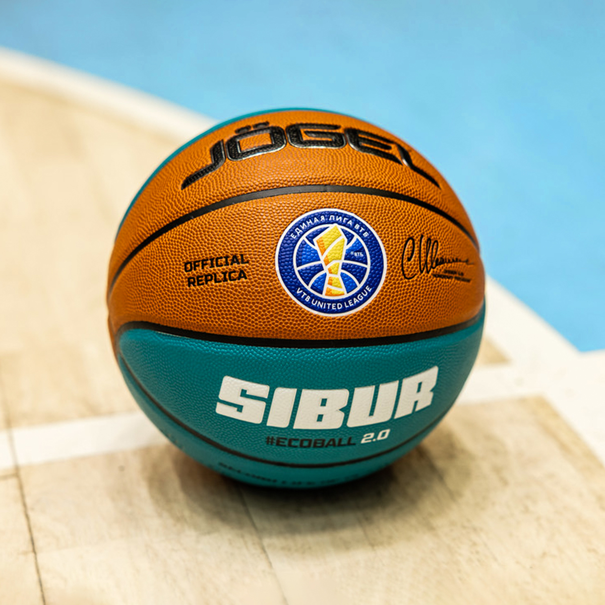 jogel-pro-training-ecoball-2-1