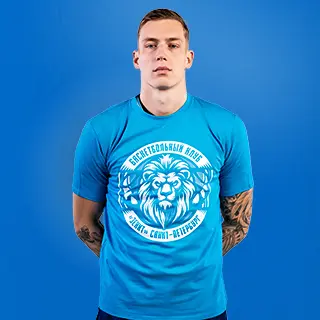 tshirt-lion-light-blue-1