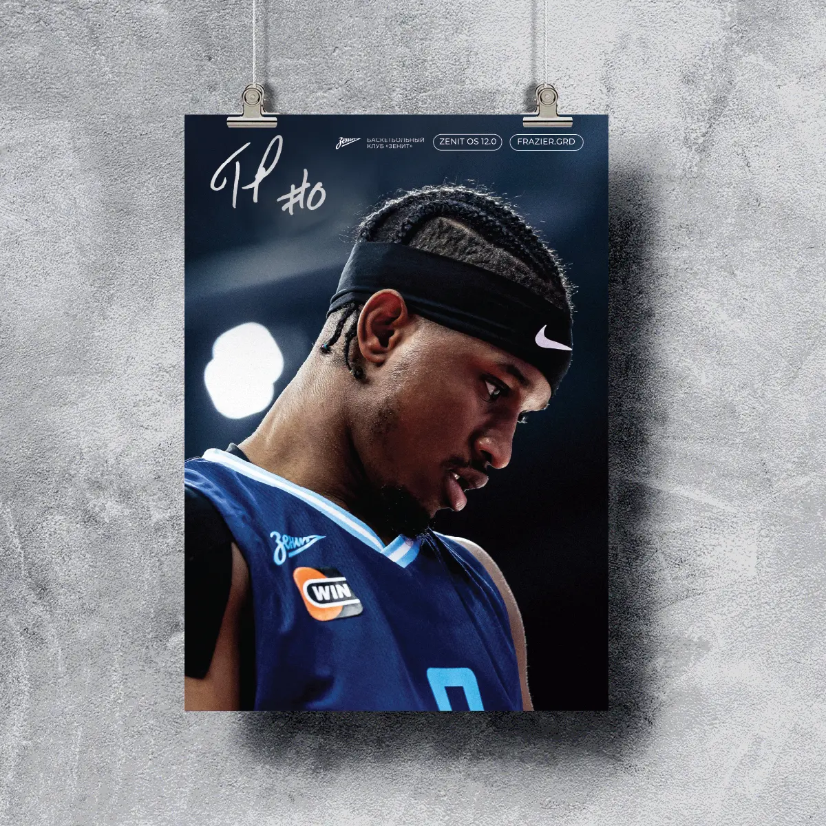 poster-trent-frazier-game-2025-26-1