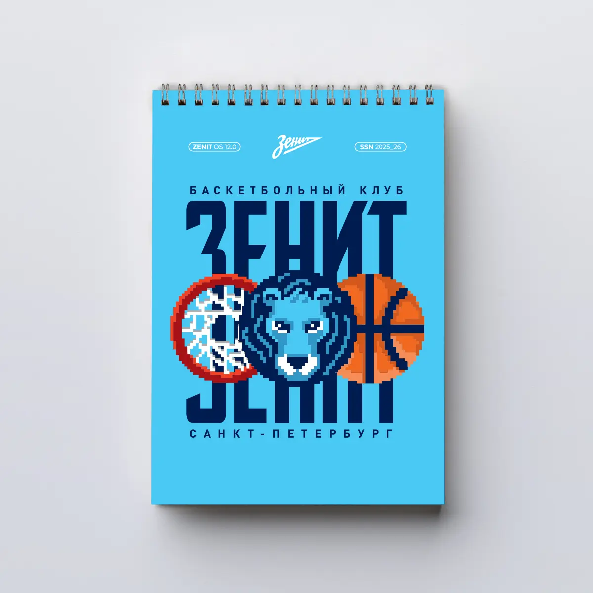 zenit-notebook-lion-blue-1