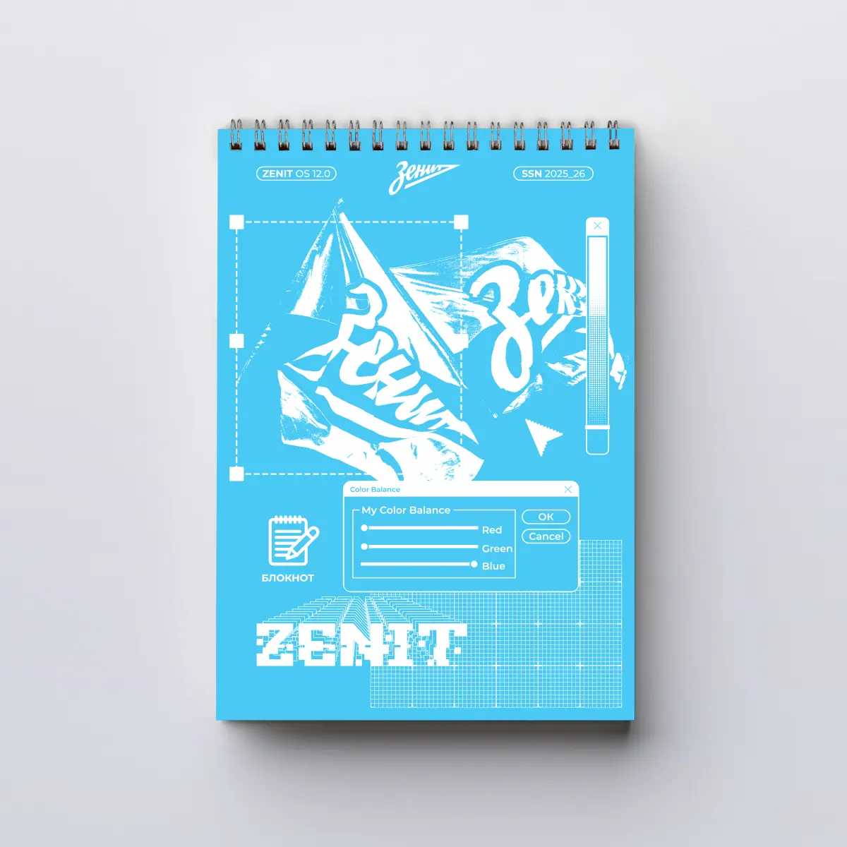 zenit-notebook-blue-flag-blue-1